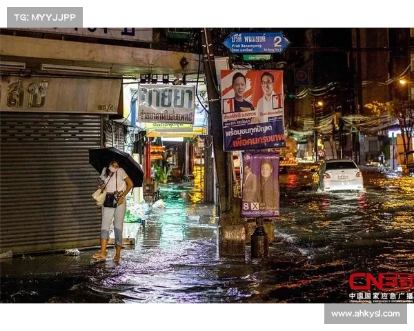 暴雨曼谷攻略:如何应对热带季风的袭击 暴雨曼谷攻略:如何应对热带季风的袭击