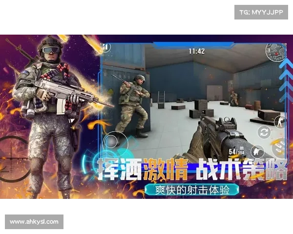 枪王争霸手游 枪王争霸手游
