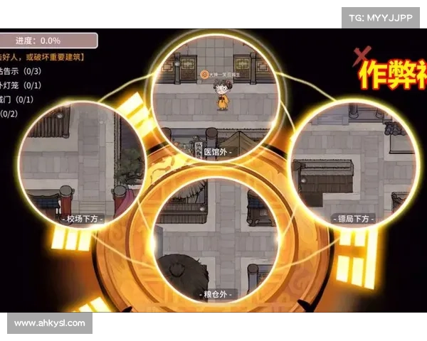狼人杀手游高阶技巧:新手秒变大神 狼人杀手游高阶技巧:新手秒变大神