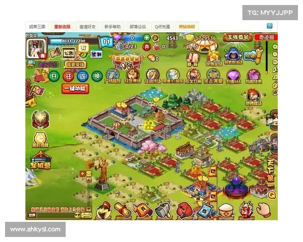 胡莱三国:图腾升级之道 胡莱三国:图腾升级之道