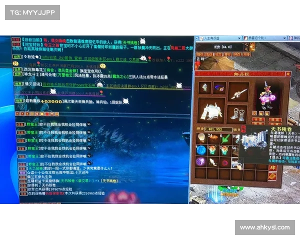 西游经典重燃,大话免费畅游 西游经典重燃,大话免费畅游