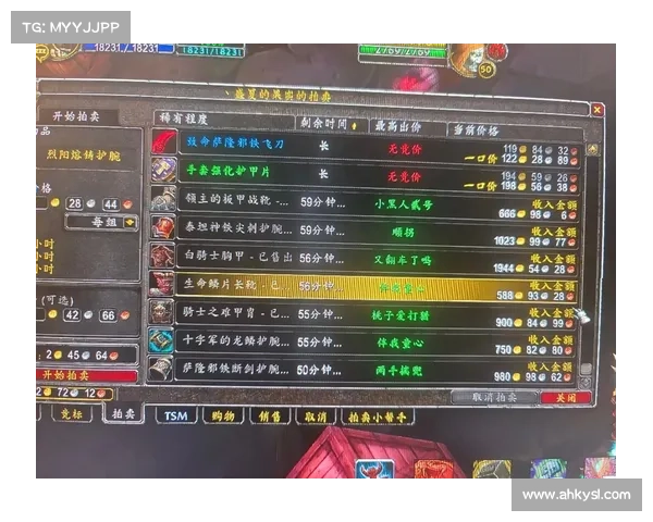 魔兽世界怀旧服:地精工程技能全解析 魔兽世界怀旧服:地精工程技能全解析