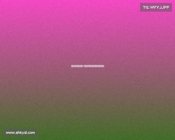 浦东电子竞技产业-浦东电竞产业扶持政策申报通知