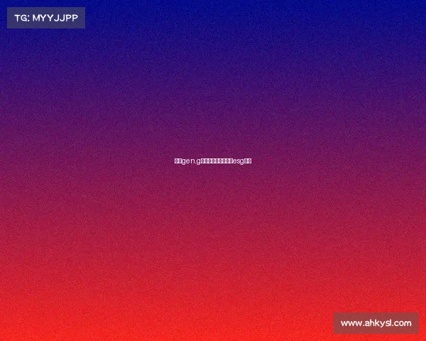 上海gen.g电子竞技俱乐部上海esg电竞