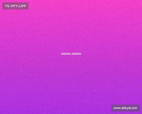 含山电子竞技排名_含山电子工程学校